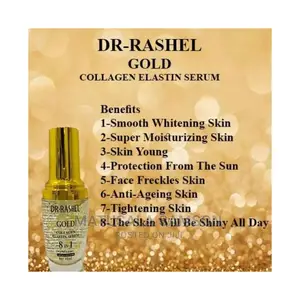 Photo - Dr Rashel 8in1 Collagen Serum ,ዶር ራሽል