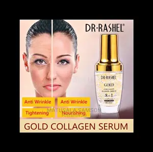 Dr Rashel 8in1 Collagen Serum ,ዶር ራሽል