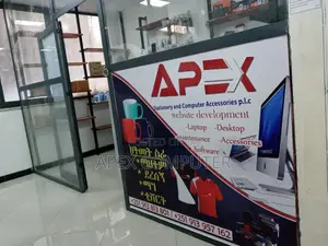 የምንሰጣቸው አገልግሎቶች ለድርጅት ምን ተቸግረዋል