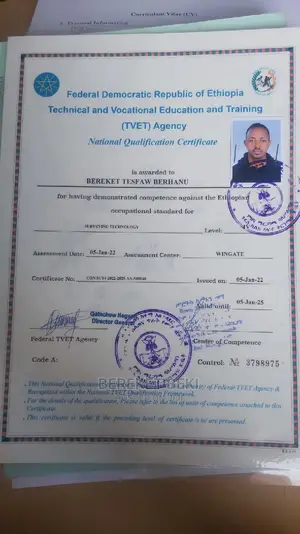 Photo - Out Door Sales