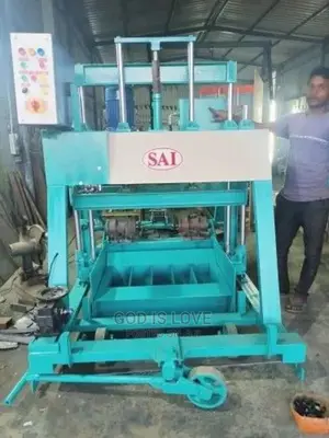 Photo - ብሎኬት መስሪያ ማሽን Block Making Machin