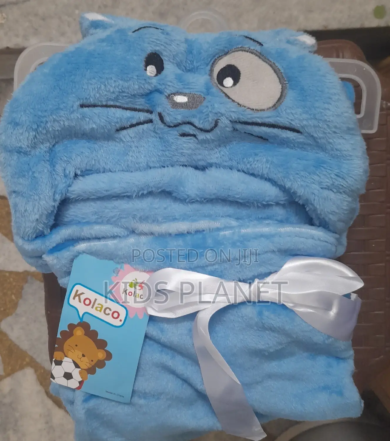 Makefya መታቀፍያ