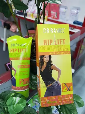 Photo - Hip Lift Cream