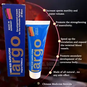 Photo - Largo Cream Made in Germany