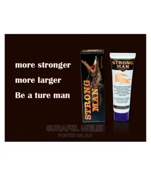 Photo - Strong Man Made in USA