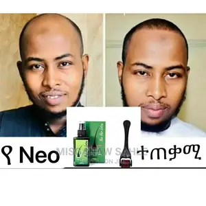 ኒዮ ፀጉር ሎሽን 100% ኦሪጅናል ከነጻ የማድረስ አገልግሎት ጋር እና ደርማ ሮለር