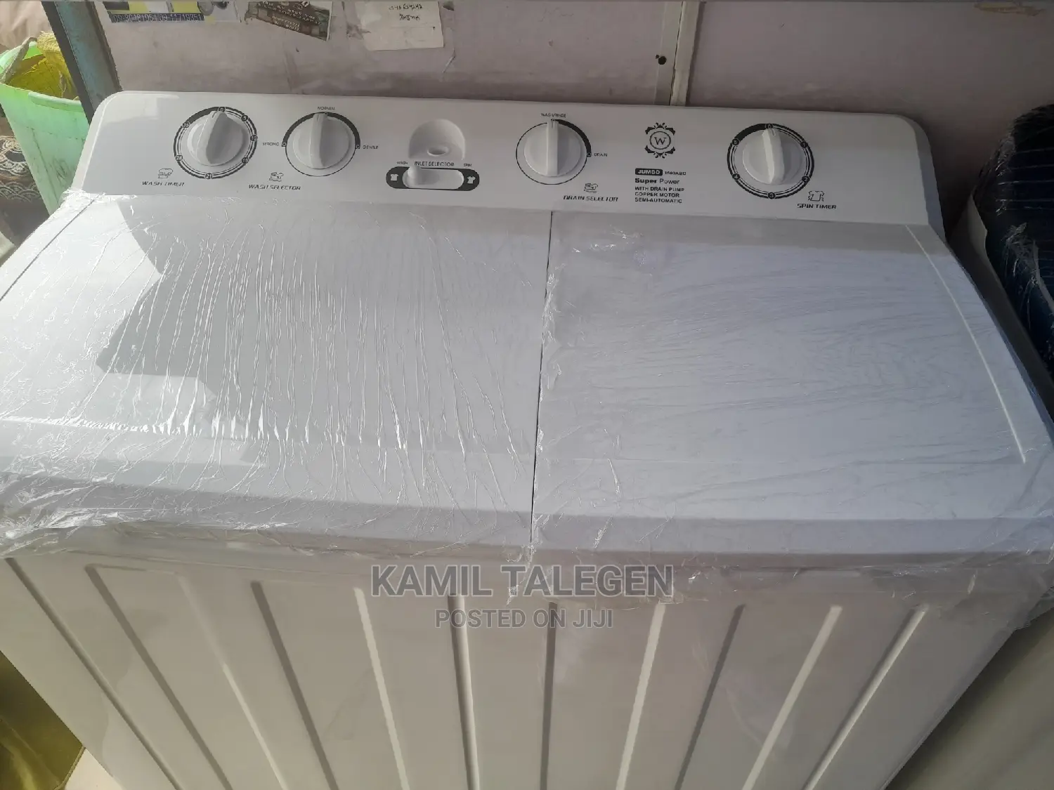 West Washing Machine