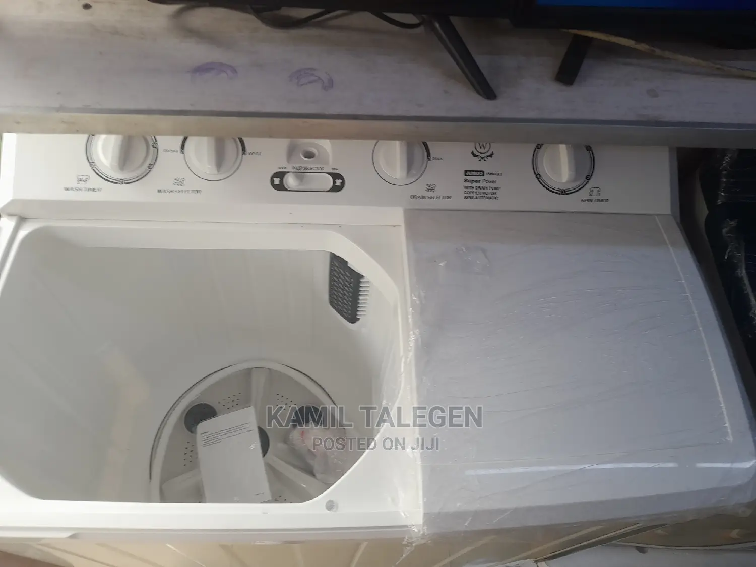 West Washing Machine