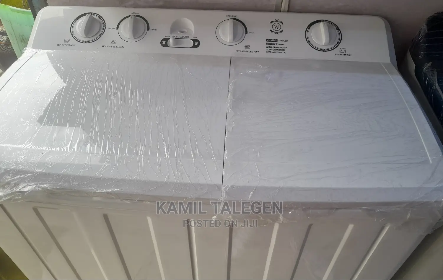 West Washing Machine