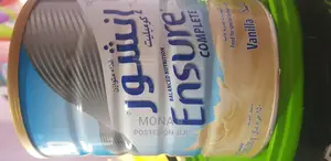 Photo - ኢንሹር ወተት ለአዋቂ በ850ግ