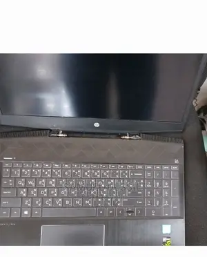 Photo - New Laptop HP Pavilion 10 8GB Intel Core I7 SSD 256GB