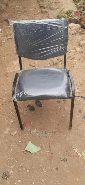 Chairs( የቤት እና የቢሮ ወንበሮች)