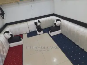 Photo - Sabrin Mejlis Arabi