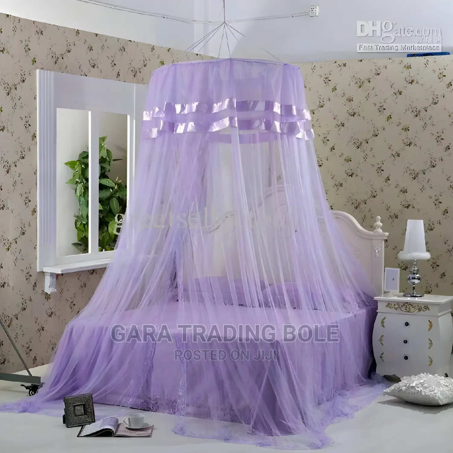 ለአራሶች መኝታ ክፍል ውበት ሚያላብስ ቢንቢ/ዝንብ ሚከላከል ዘመናዊ አጎበ