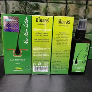 ኦሪጅናል ከነጻ የማድረስ አገልግሎት ጋር እና ደርማ ሮለር