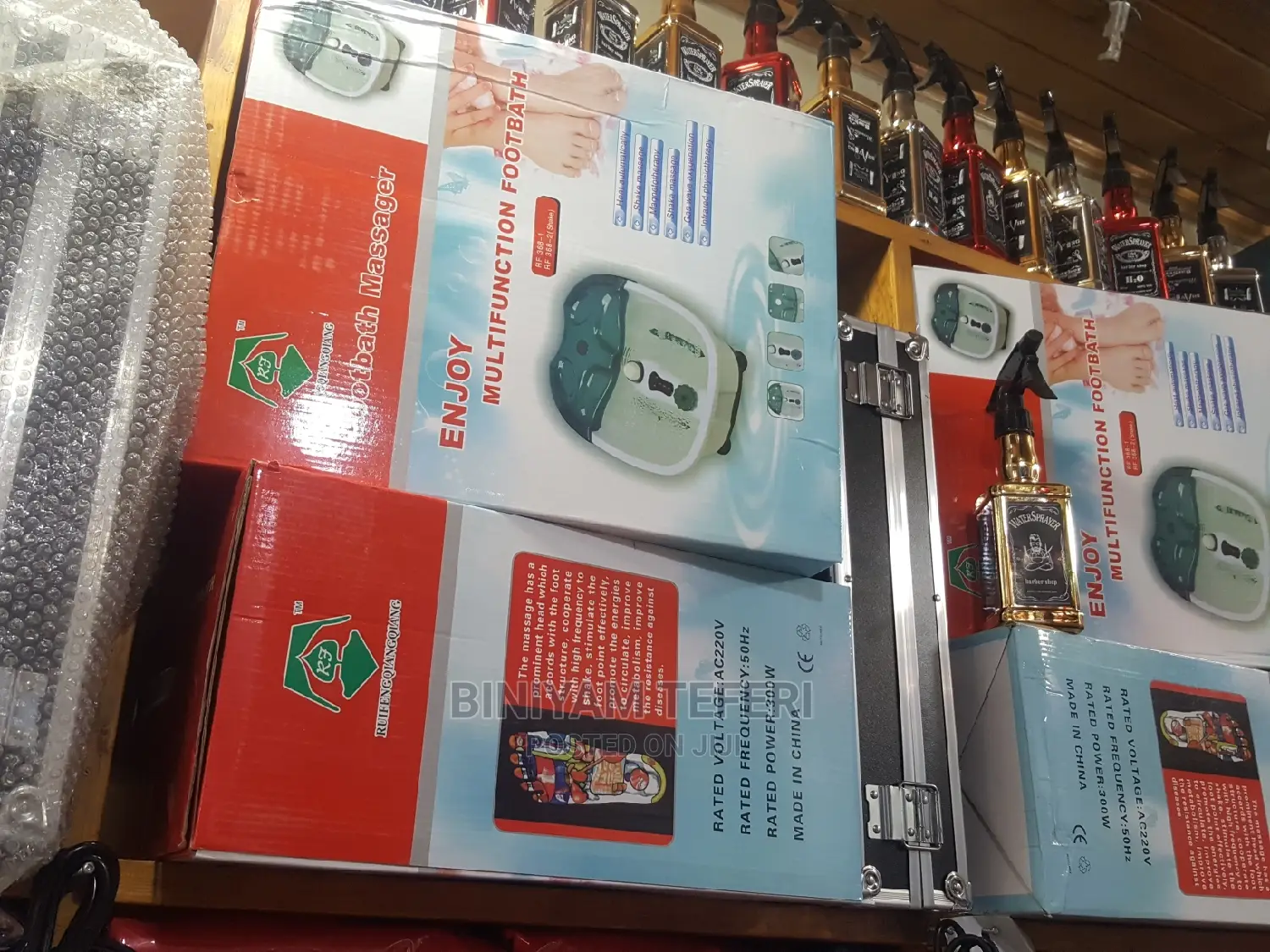 Foot Washing Machine