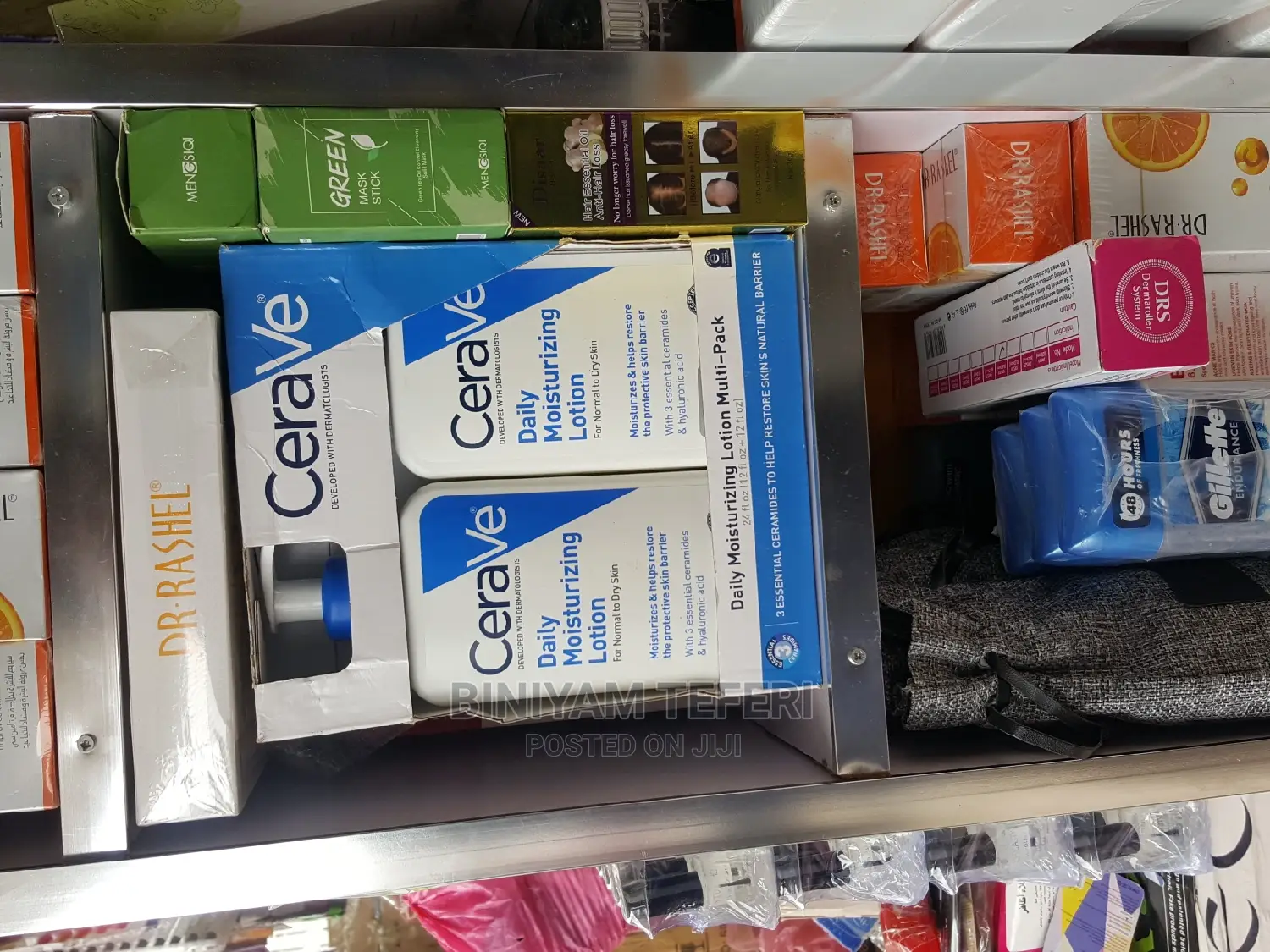 Cerave Moisturizers 2in1