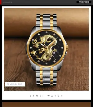 SKMIE Watch