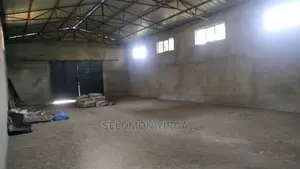 Photo - ያሚከራይ መጋዘን