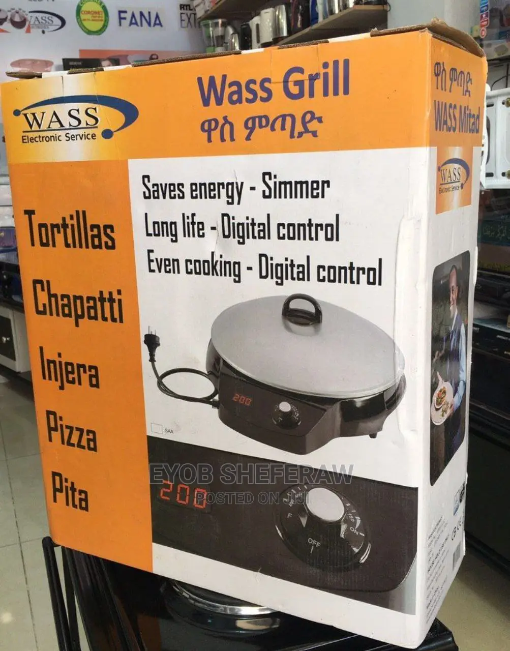 Wass Metad Grill