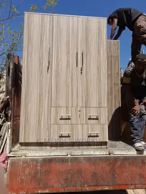 Kumsatin(ቁምሳጥን)