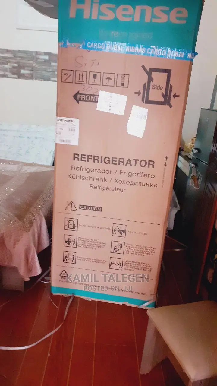 Hisense 710 Side by Side Refrigerator