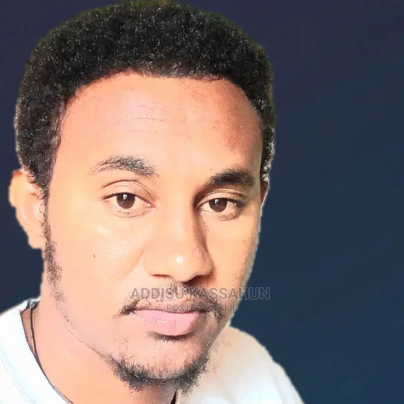 Vacancy Announcement