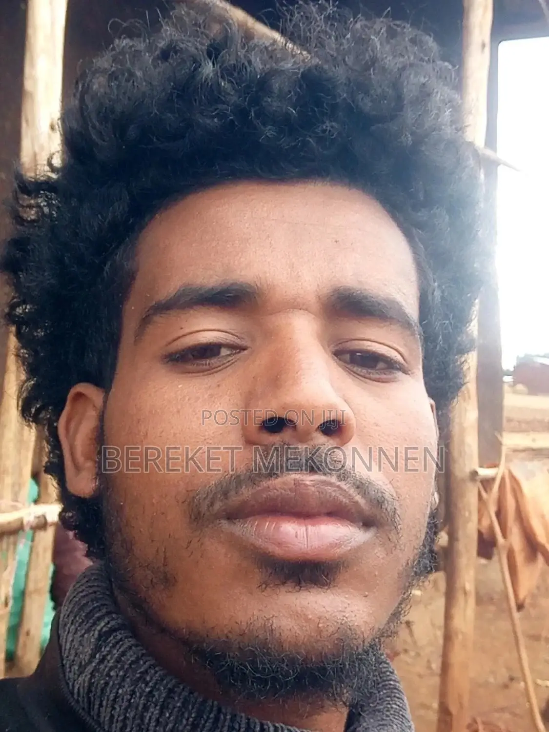 አሰጠኚ Part Time Tutition