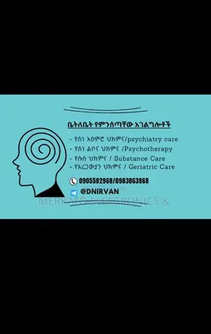 Psychiatric Home Care