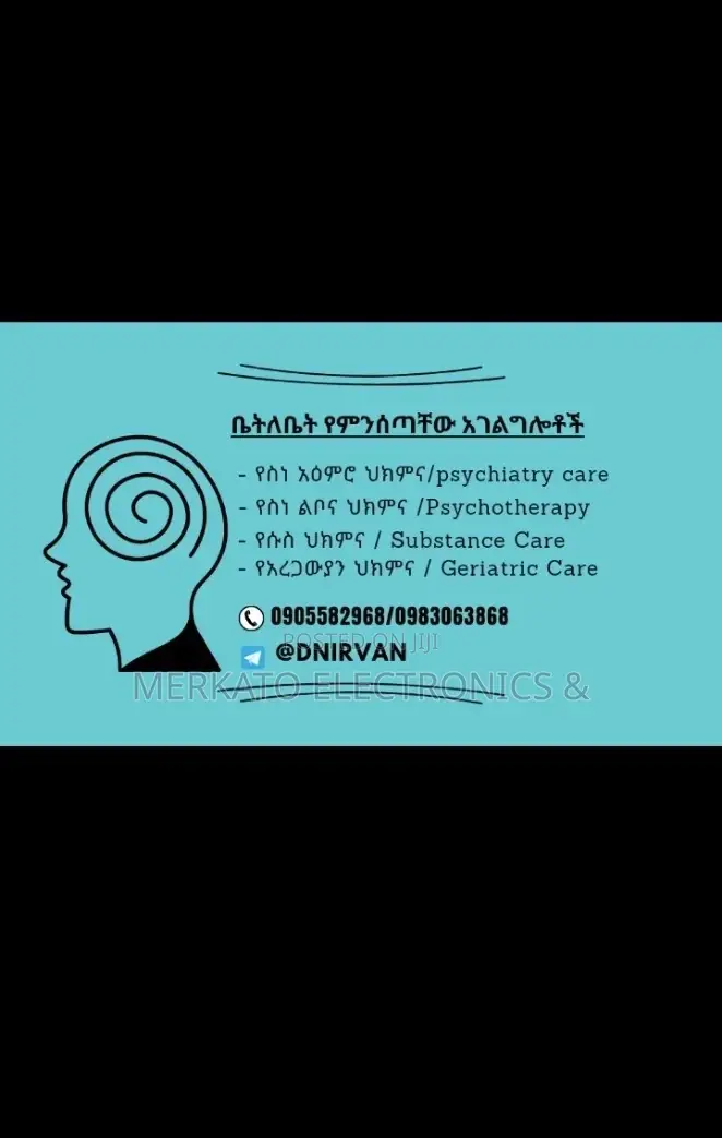 Psychiatric Home Care