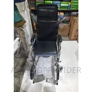 Multi Wheelchairs ( ህሙማንን መርጃ በቀላሉ)