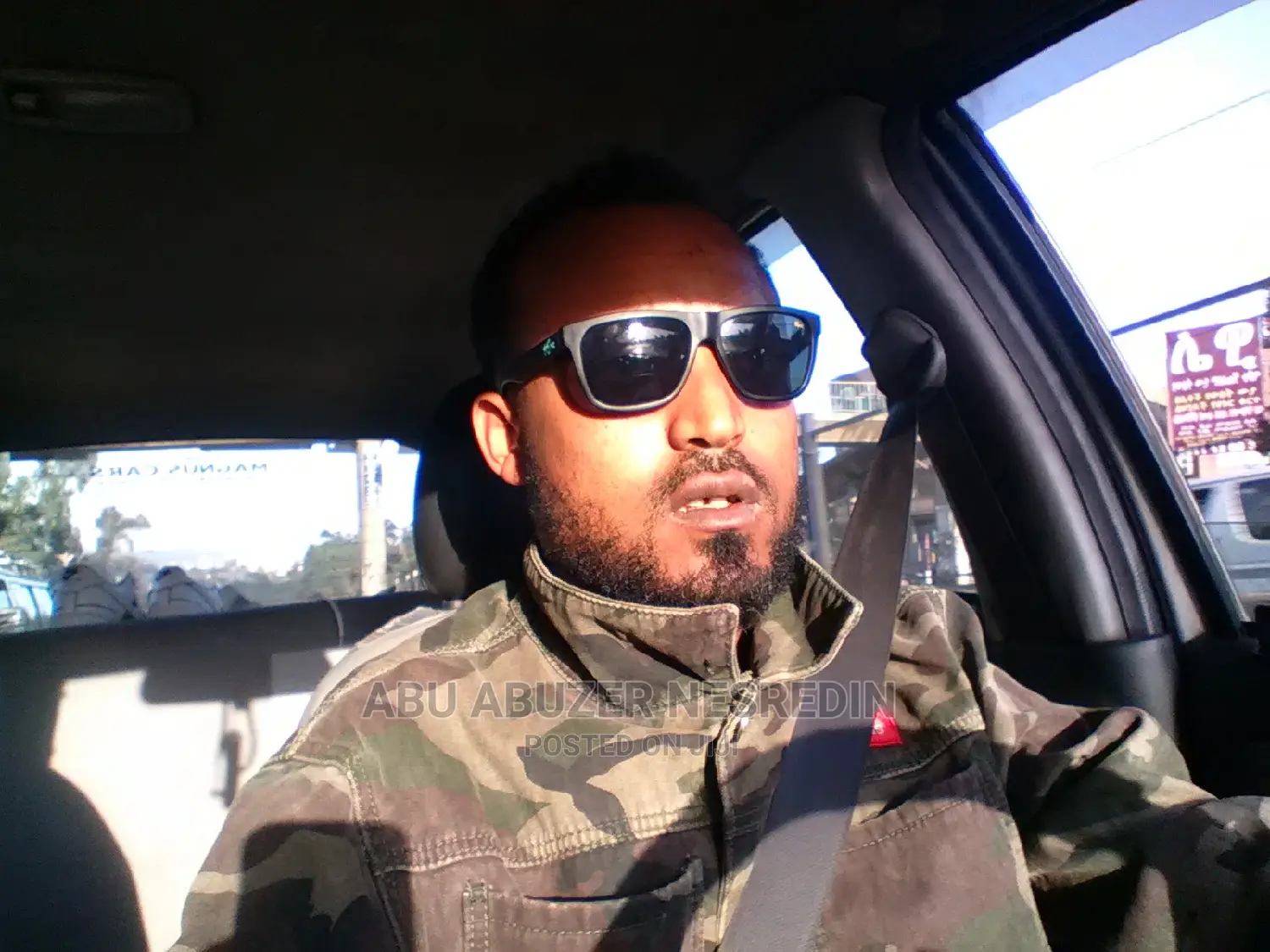 ሹፌር ህዝብ 1 የ 3 ዓመት ልምድ