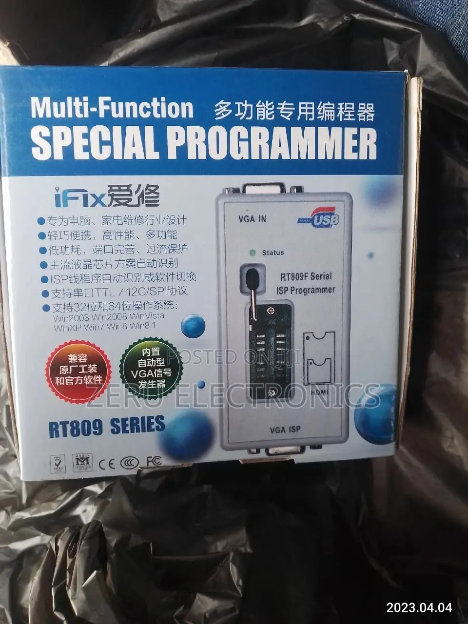 Special Programmer Rt809