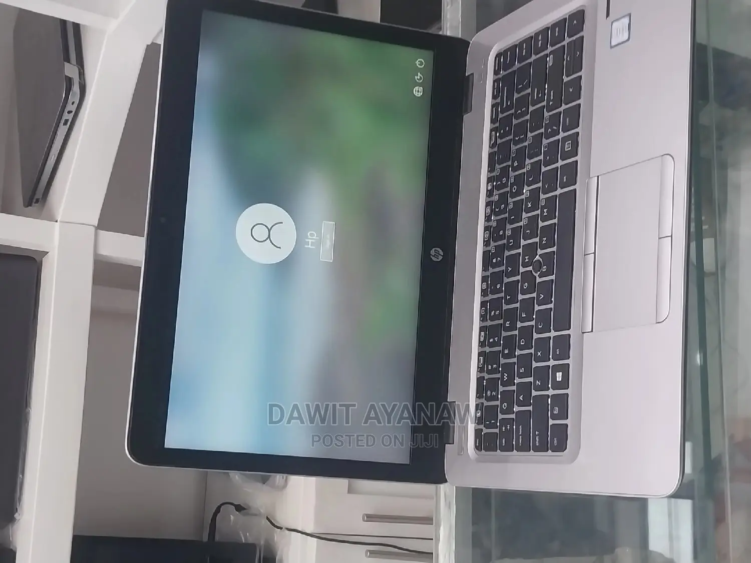 New Laptop HP EliteBook 840 G3 8GB Intel Core I7 HDD 1T