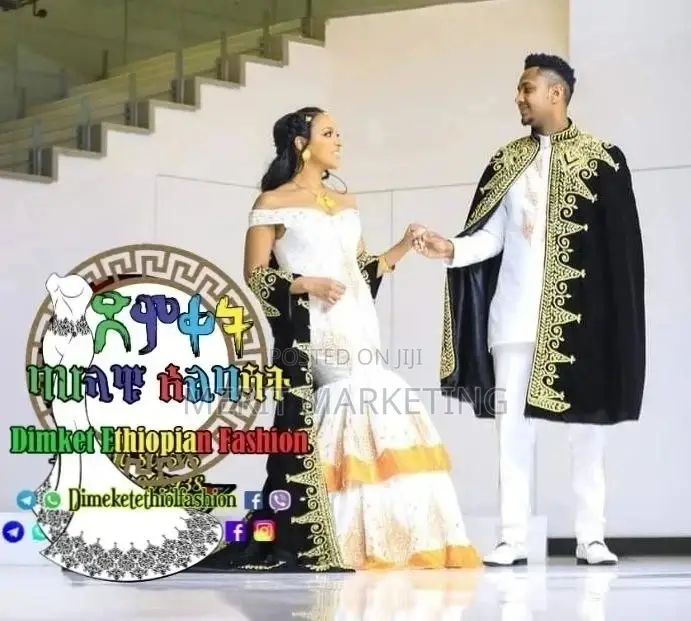 ለሙሽሮች ሚከራይ ካባዋች