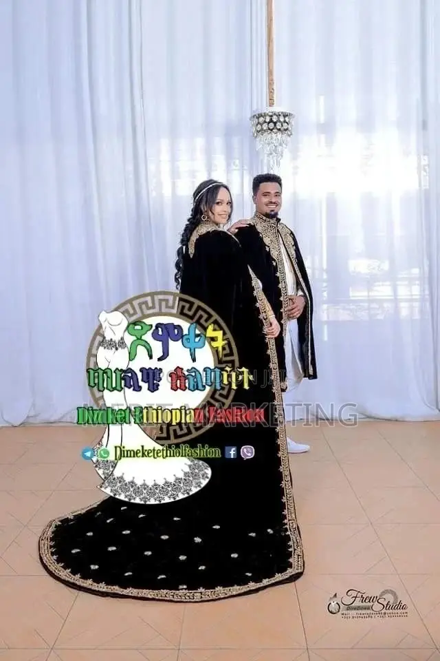 ለሙሽሮች ሚከራይ ካባዋች