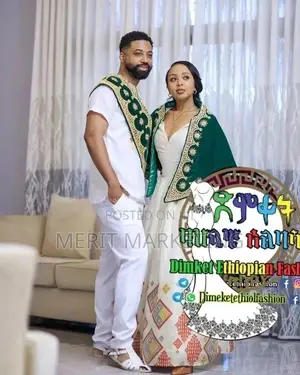 ለሙሽሮች ሚከራይ ካባዋች