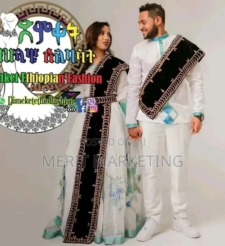 ለሙሽሮች ሚከራይ ካባዋች