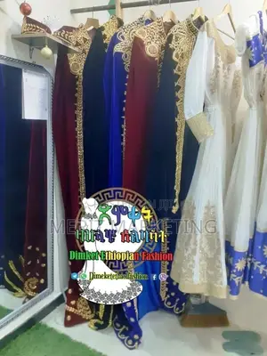 Photo - ለሙሽሮች ሚከራይ ካባዋች