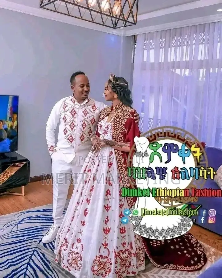 ለሙሽሮች ሚከራይ ካባዋች