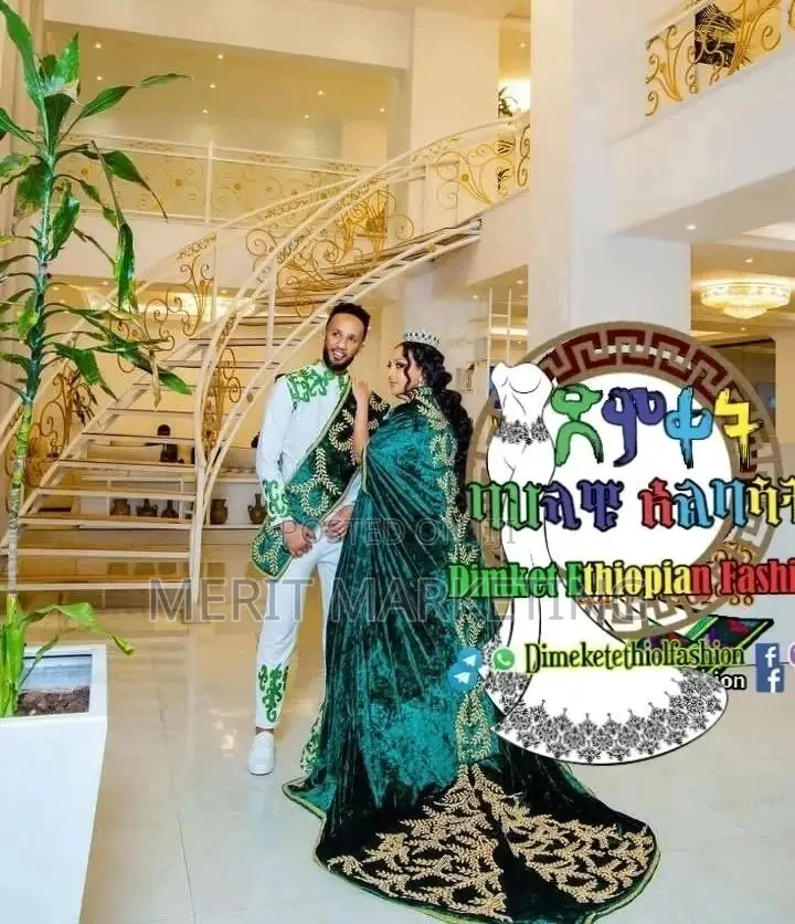 ለሙሽሮች ሚከራይ ካባዋች