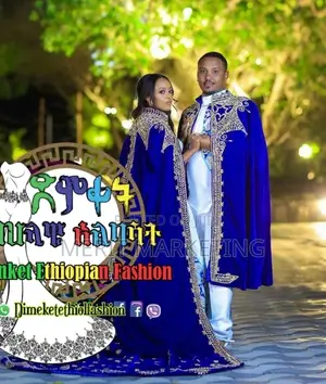 ለሙሽሮች ሚከራይ ካባዋች