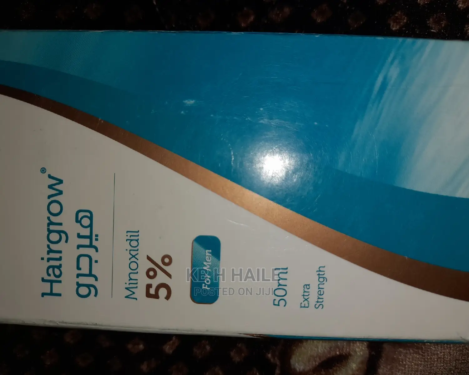 Minoxidle Hair and Beard Grow