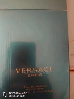 Photo - Blue Eros Versace for Him