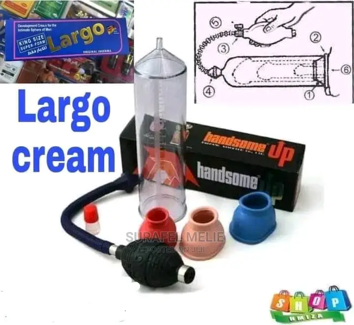 ላርጎ ክሬም የጀርመን ሃገር ምርት