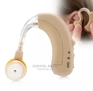 Photo - Hearing Aid Materials