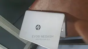 New Laptop HP EliteBook 820 G3 8GB Intel Core I7 SSD 256GB