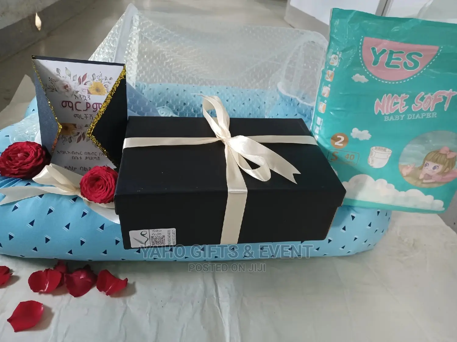 YAHO GIFT ለአራስ የሚሆን ስጦታ