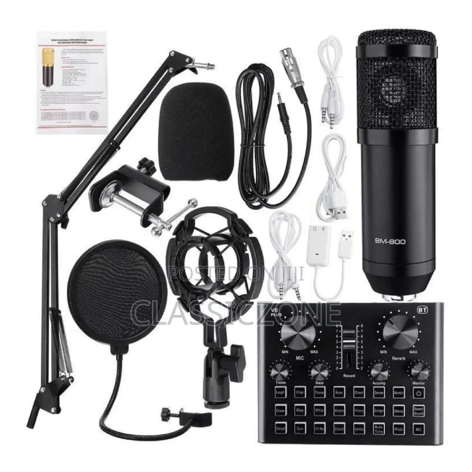 Professional Recording Studio Equipment