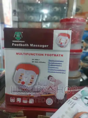የእግር ማሳጀር (Foot Bath Massager)